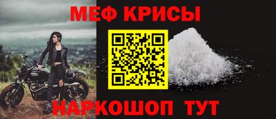 a pvp Первоуральск