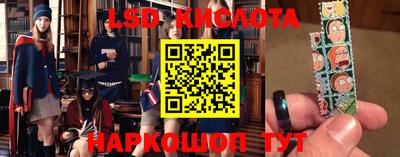 a pvp Первоуральск