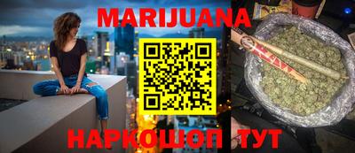 индика Партизанск