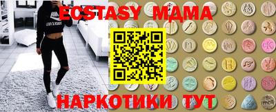 a pvp Первоуральск
