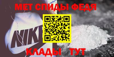 гашишное масло Нягань