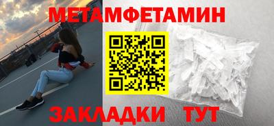 a pvp Первоуральск