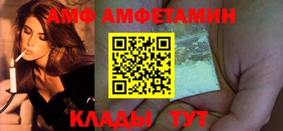 индика Партизанск