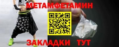 a pvp Первоуральск