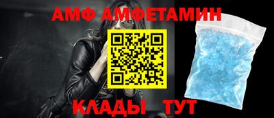 индика Партизанск