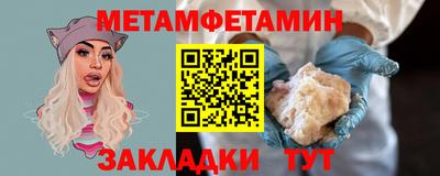 a pvp Первоуральск