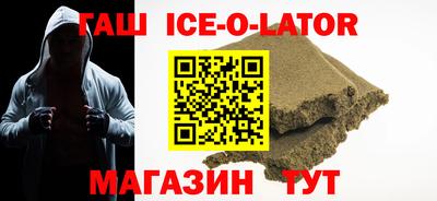 прущие крисы Обь