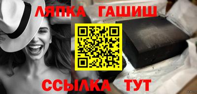 a pvp Первоуральск