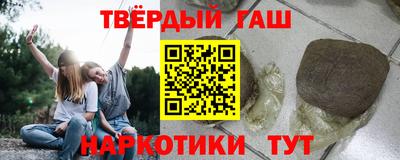 a pvp Первоуральск