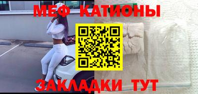 гашишное масло Нягань