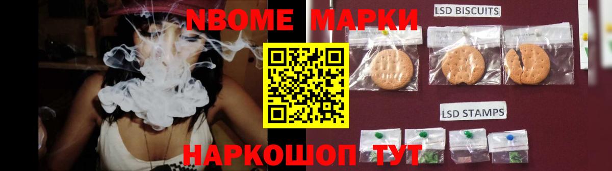 ЛСД экстази ecstasy  Вход с VPN  Лсд 25 экстази кислота  LSD-25 экстази  Анапа 
